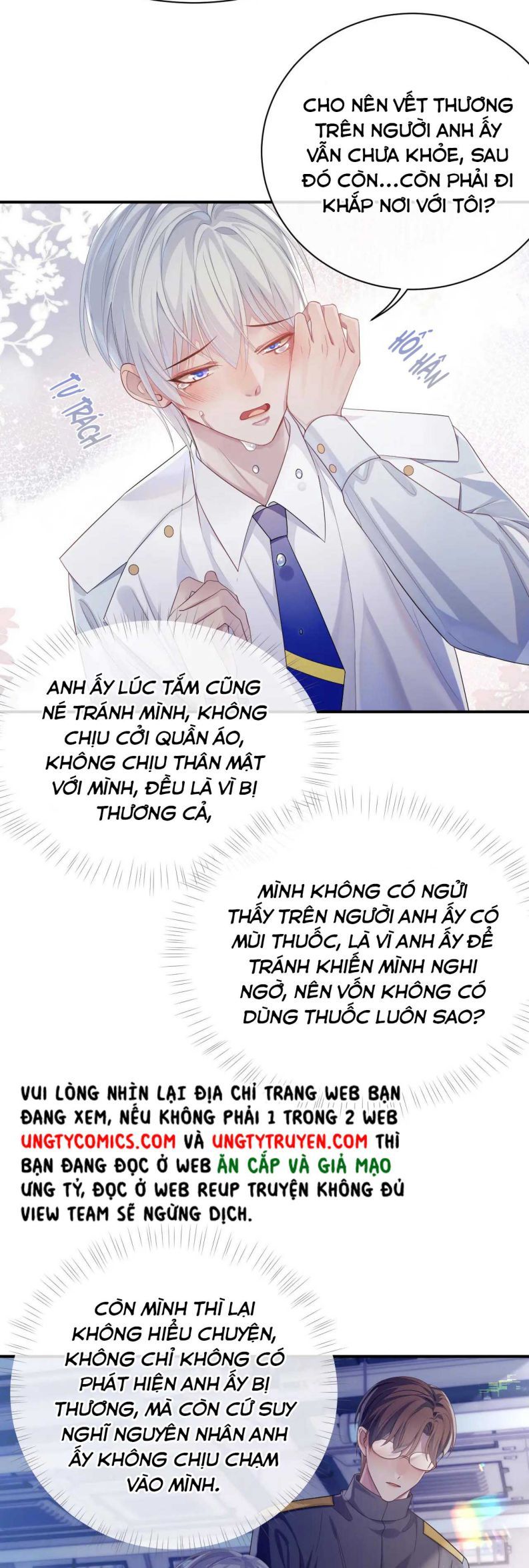 page_12