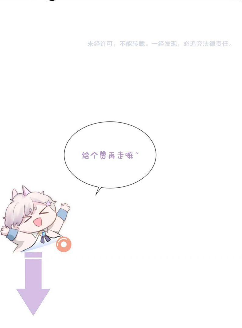 page_26