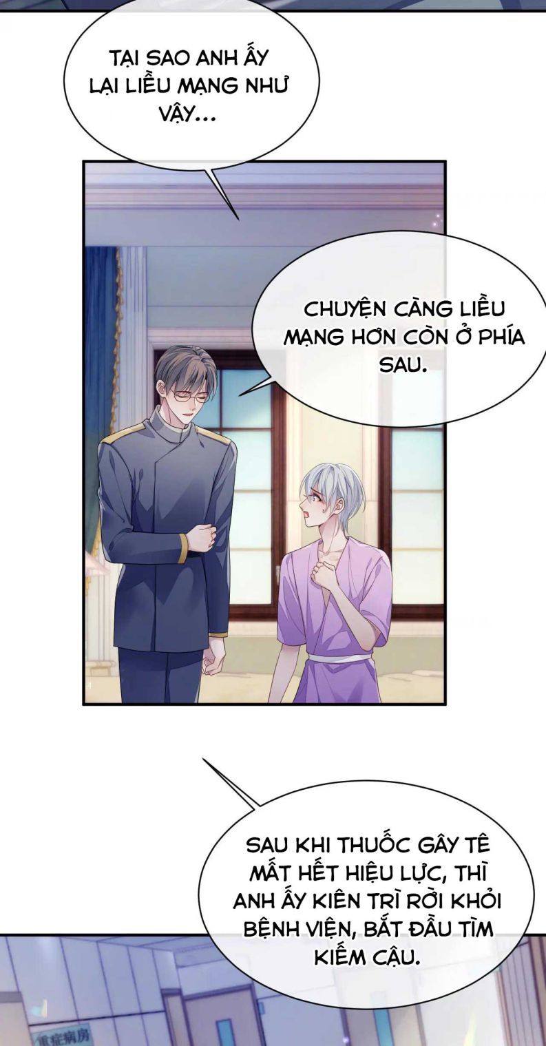 page_7