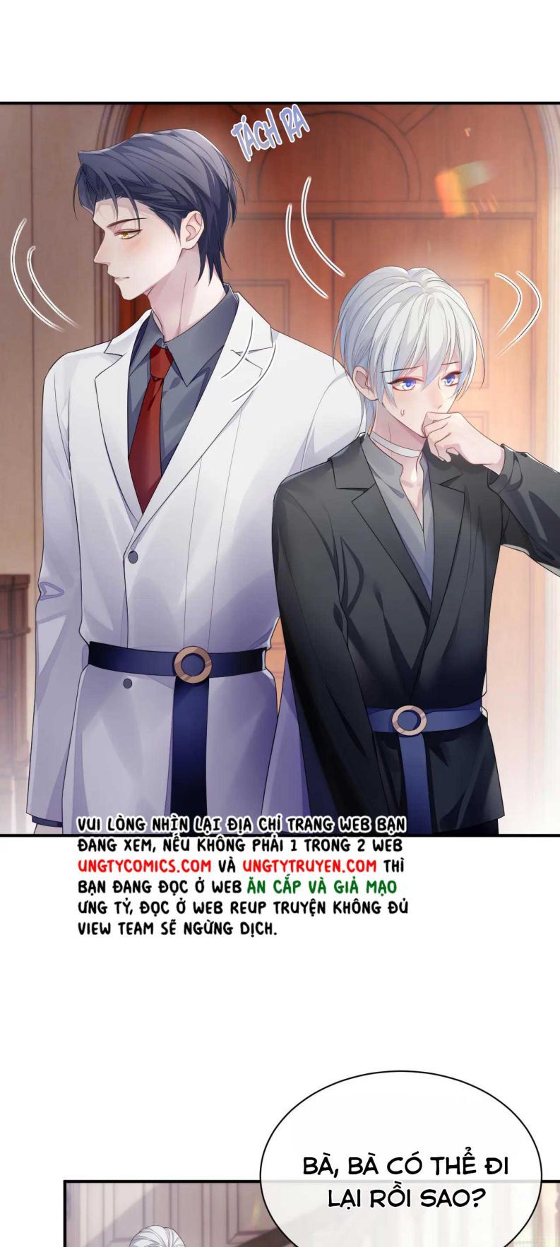 page_17