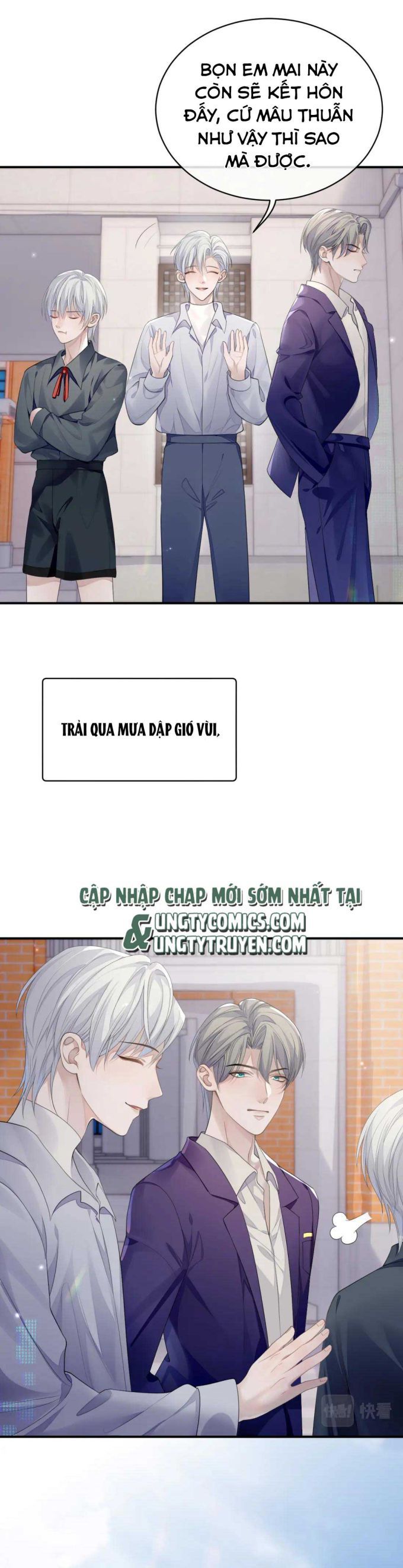 page_17
