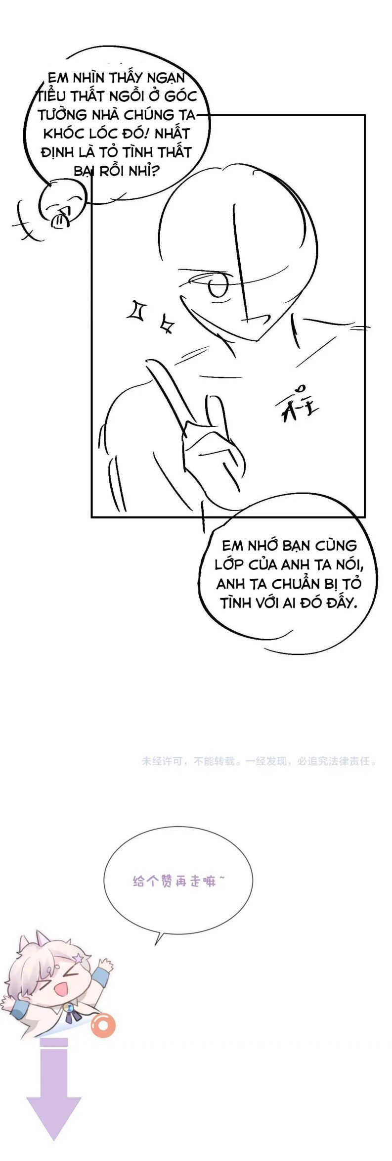 page_23