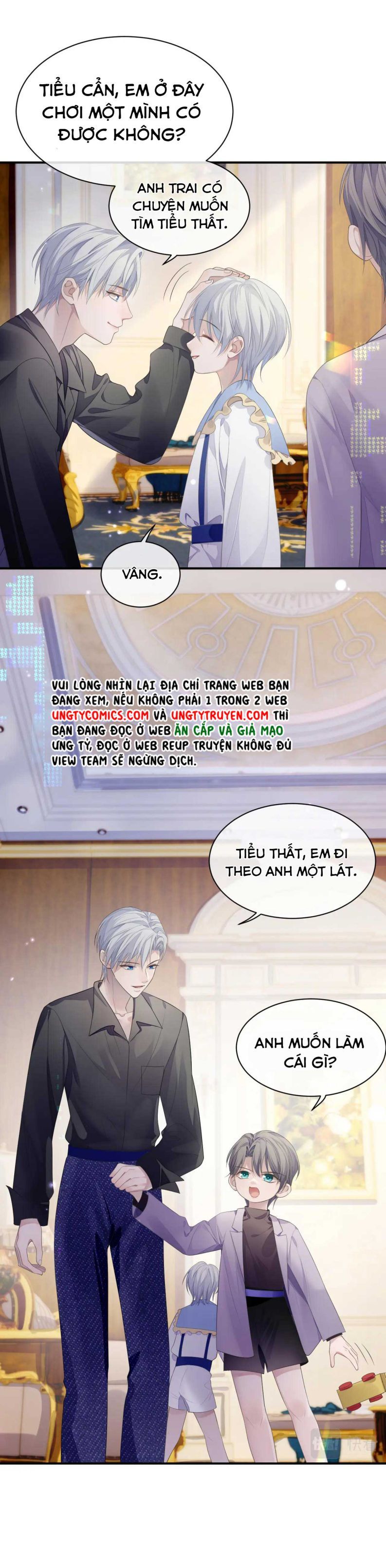 page_7