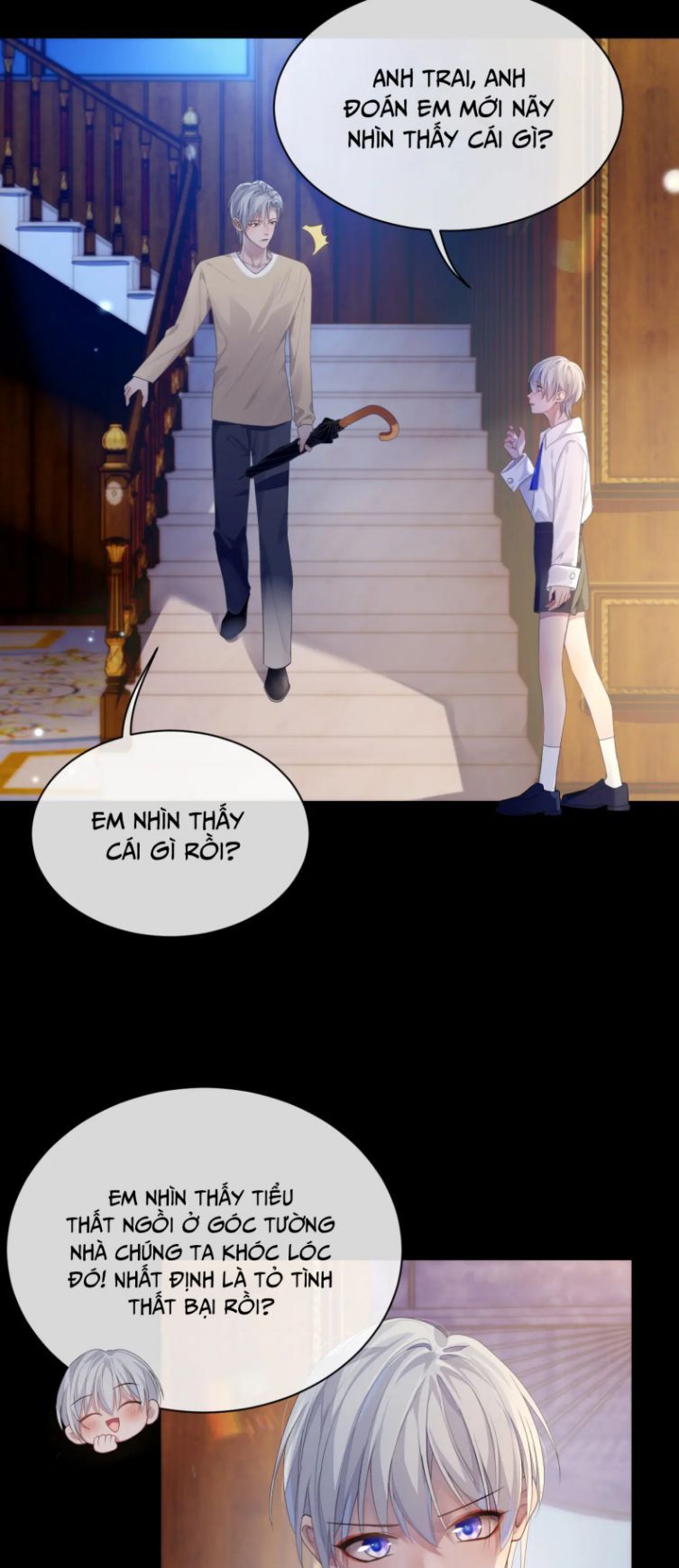 page_17