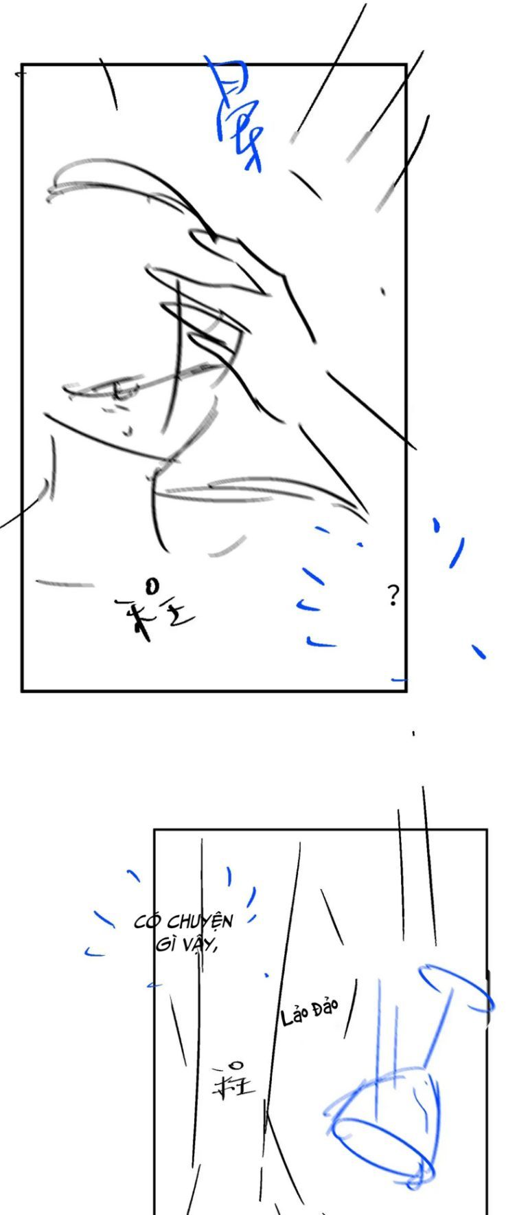 page_32