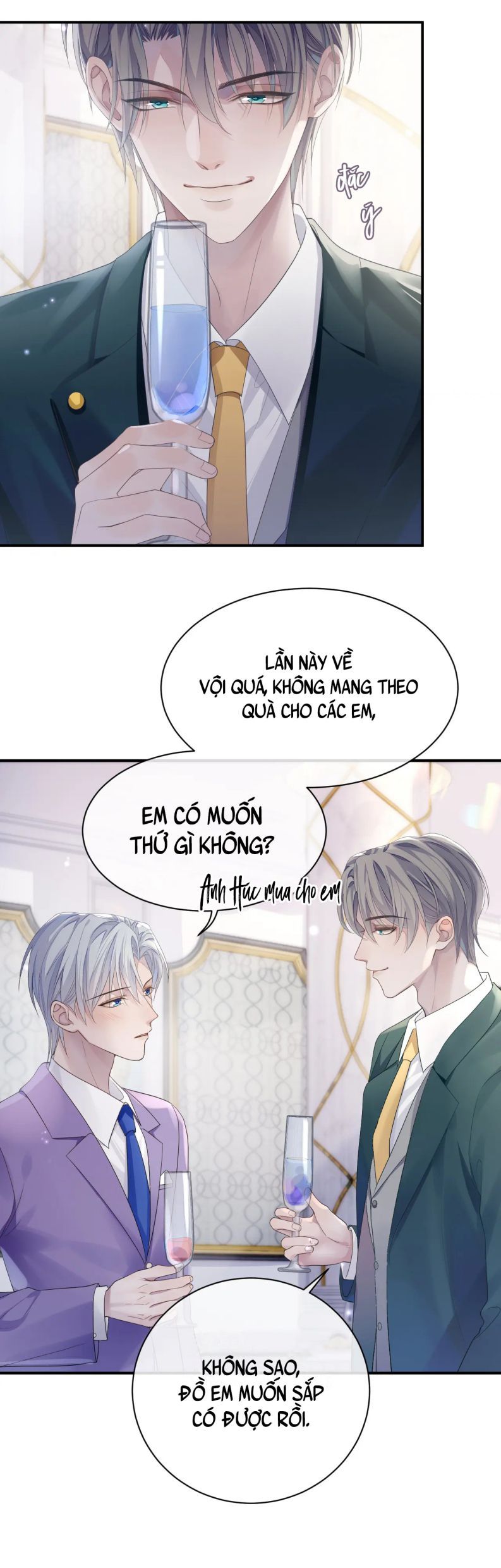 page_17