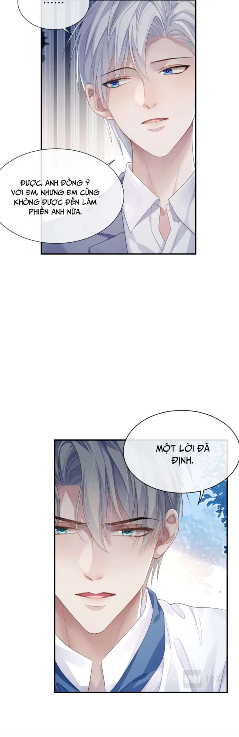page_15
