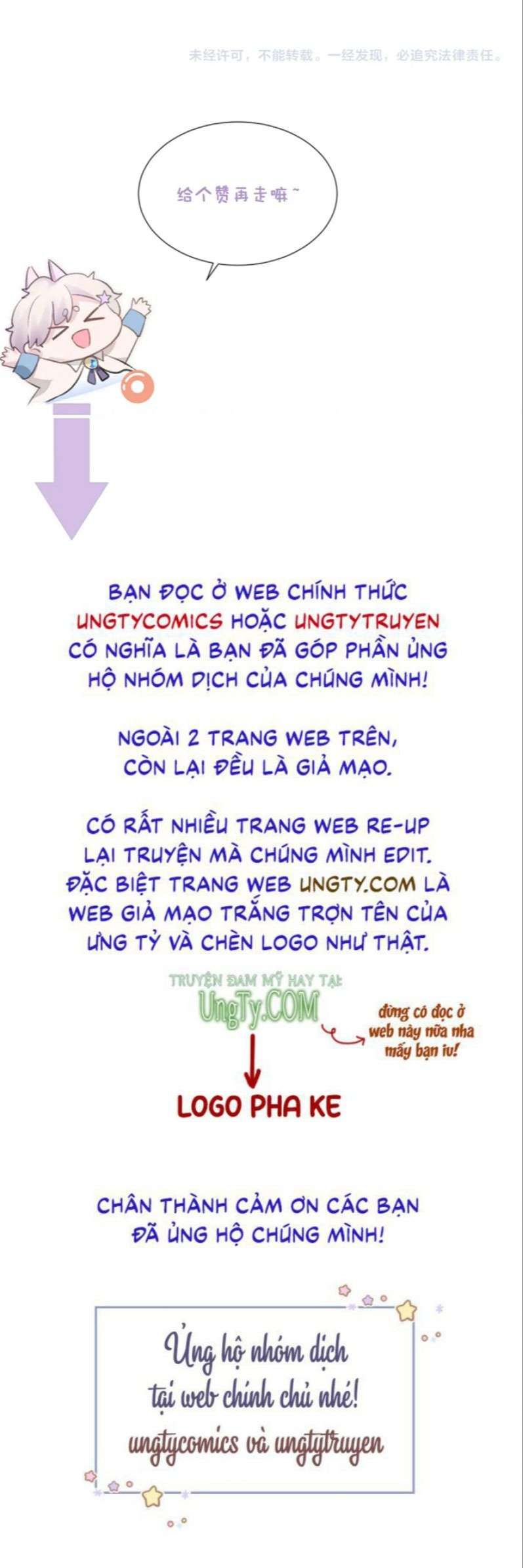 page_29