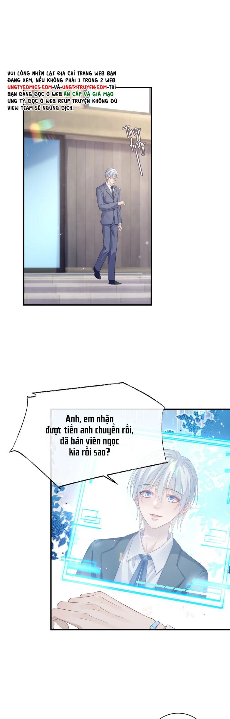 page_2