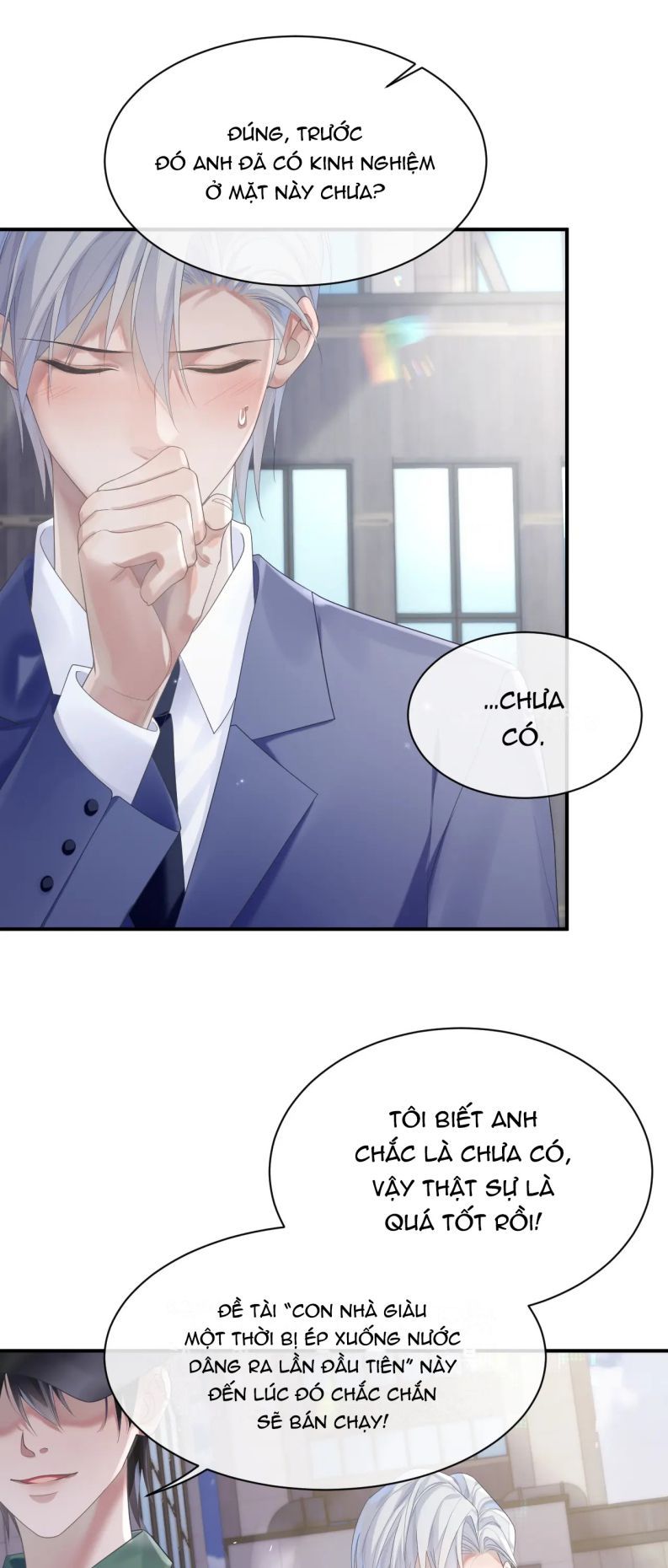 page_6