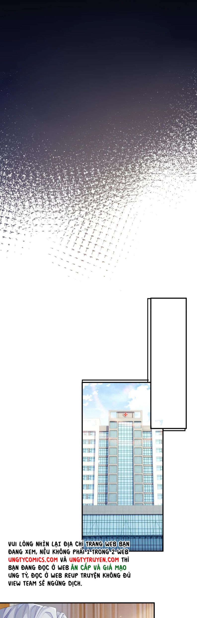 page_17