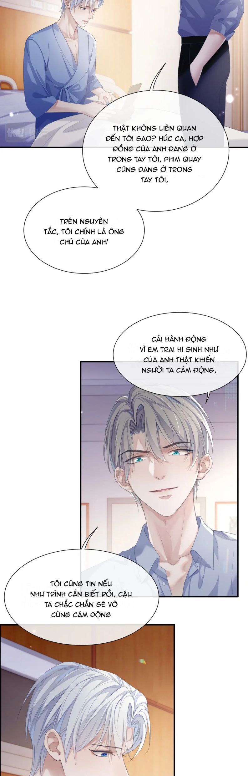 page_6