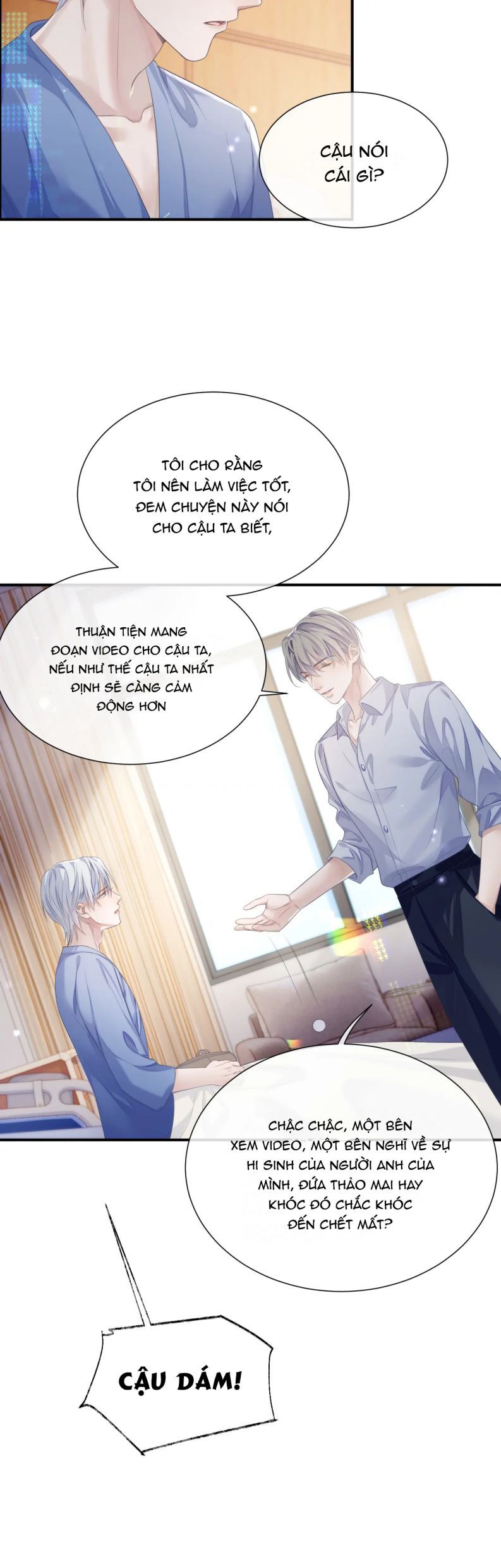 page_7
