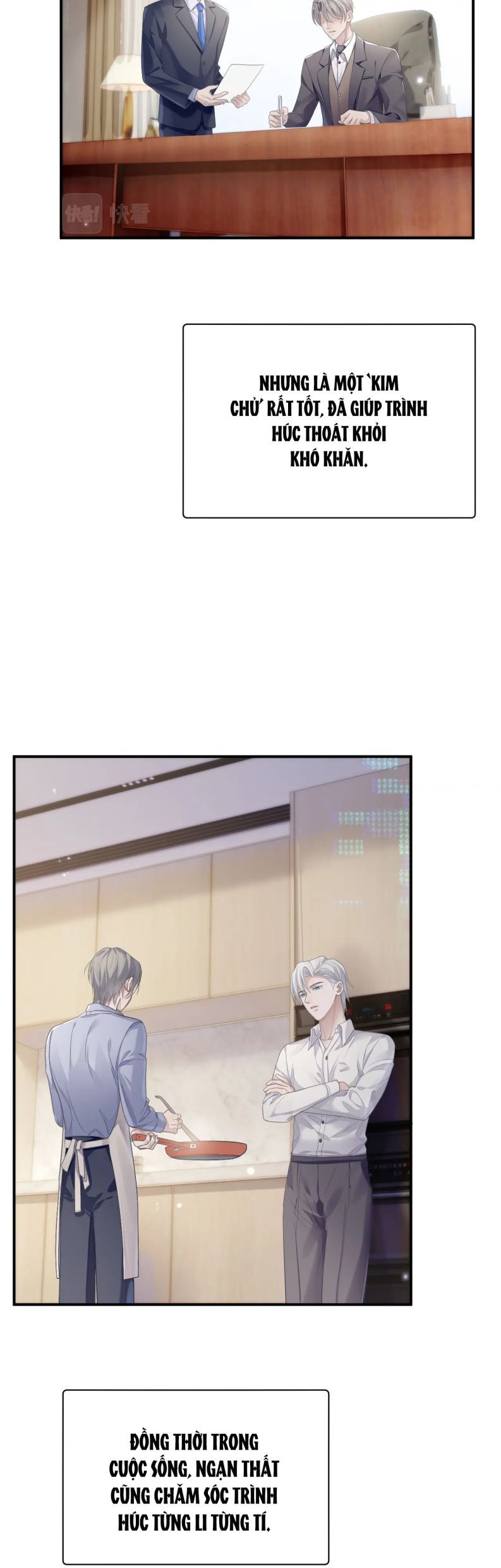 page_17