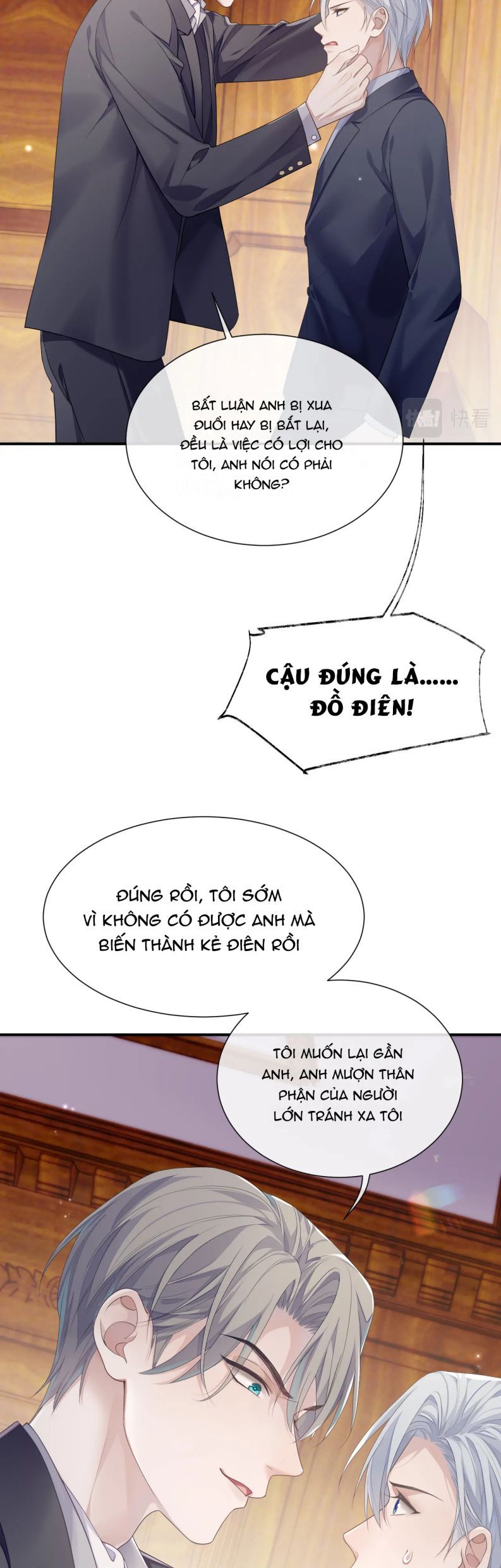 page_13
