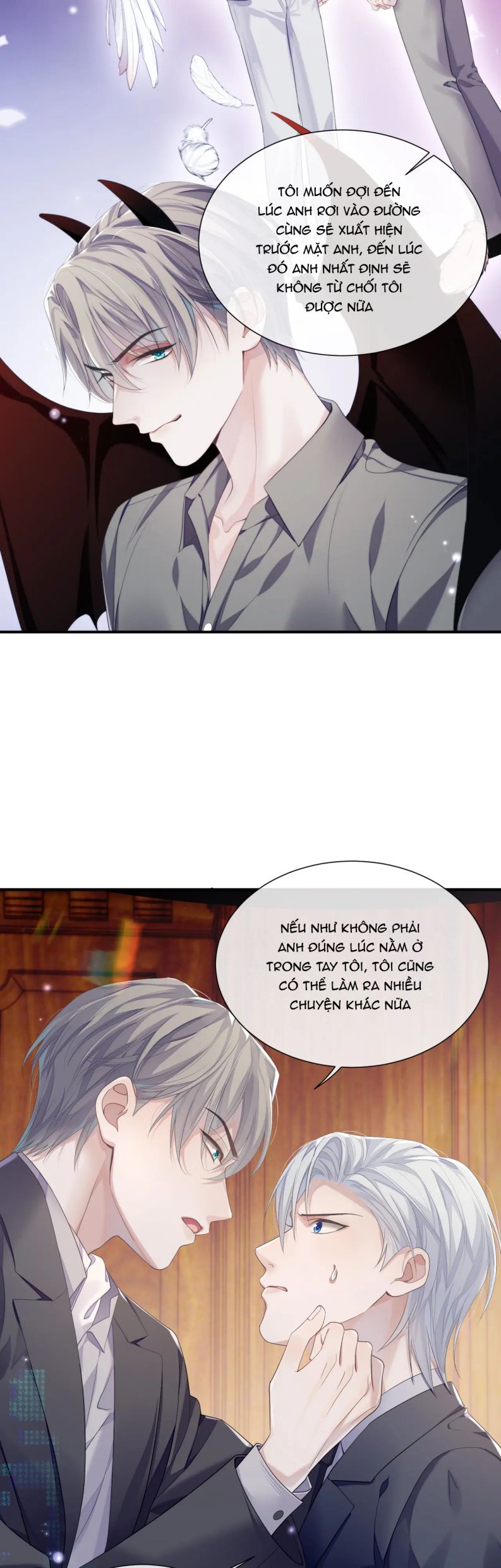 page_16