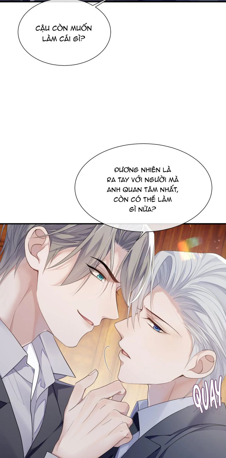 page_17