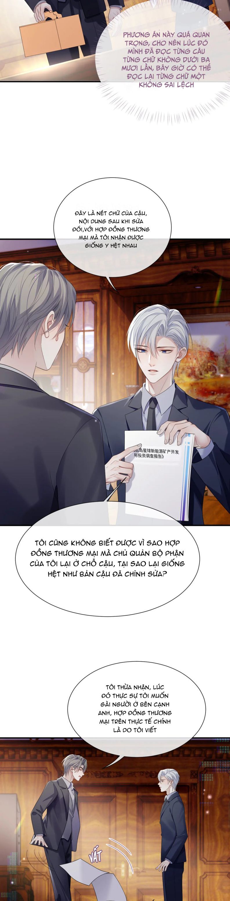 page_7