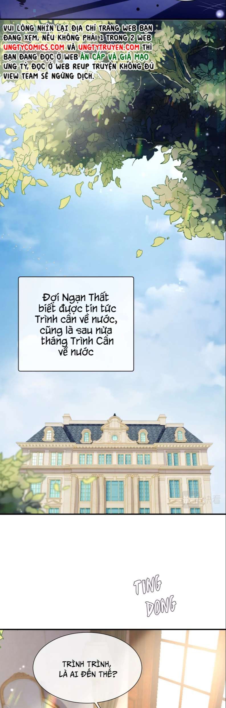 page_17