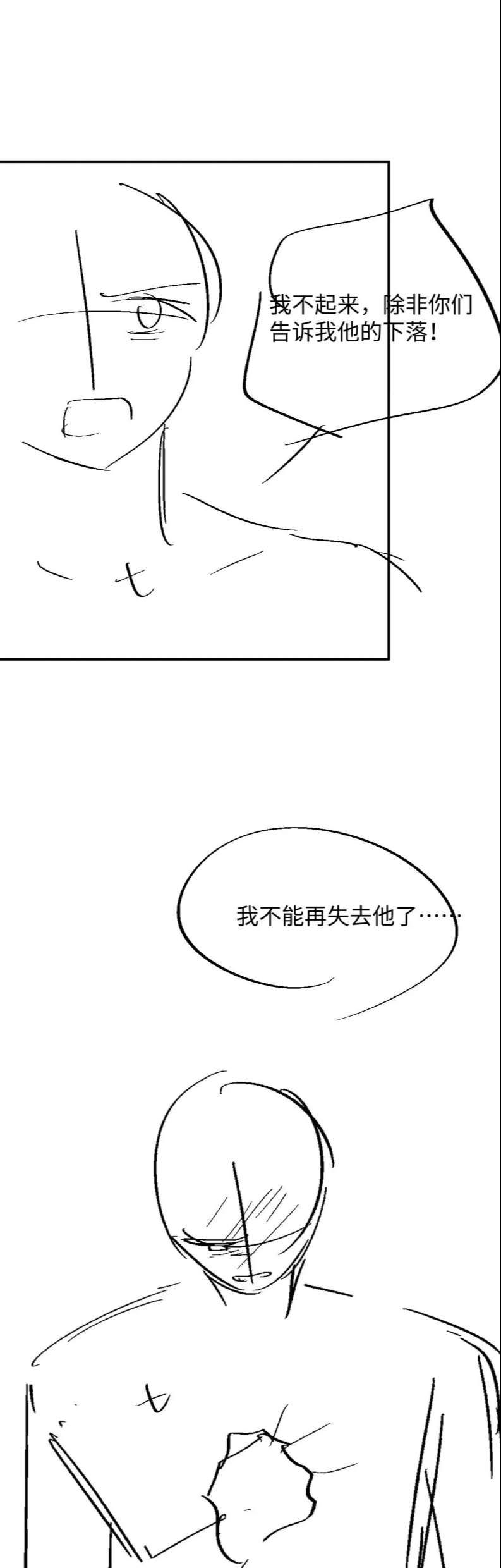 page_30