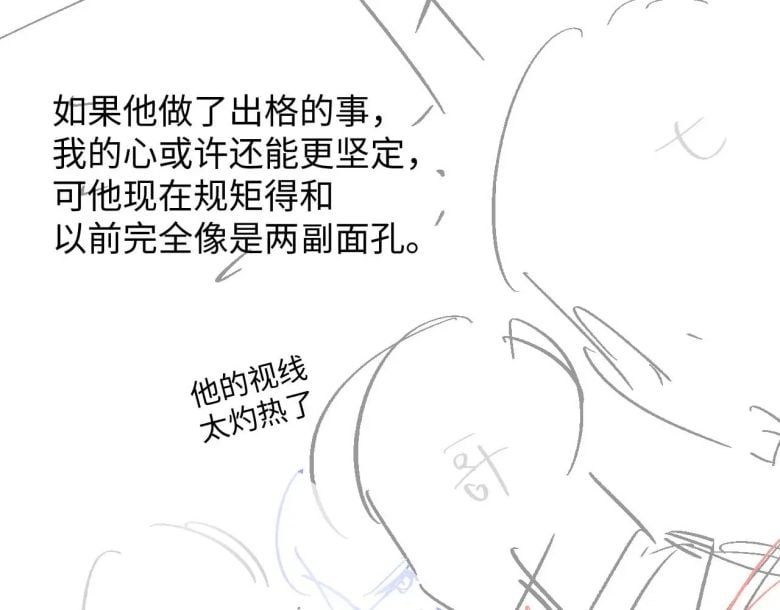 page_92