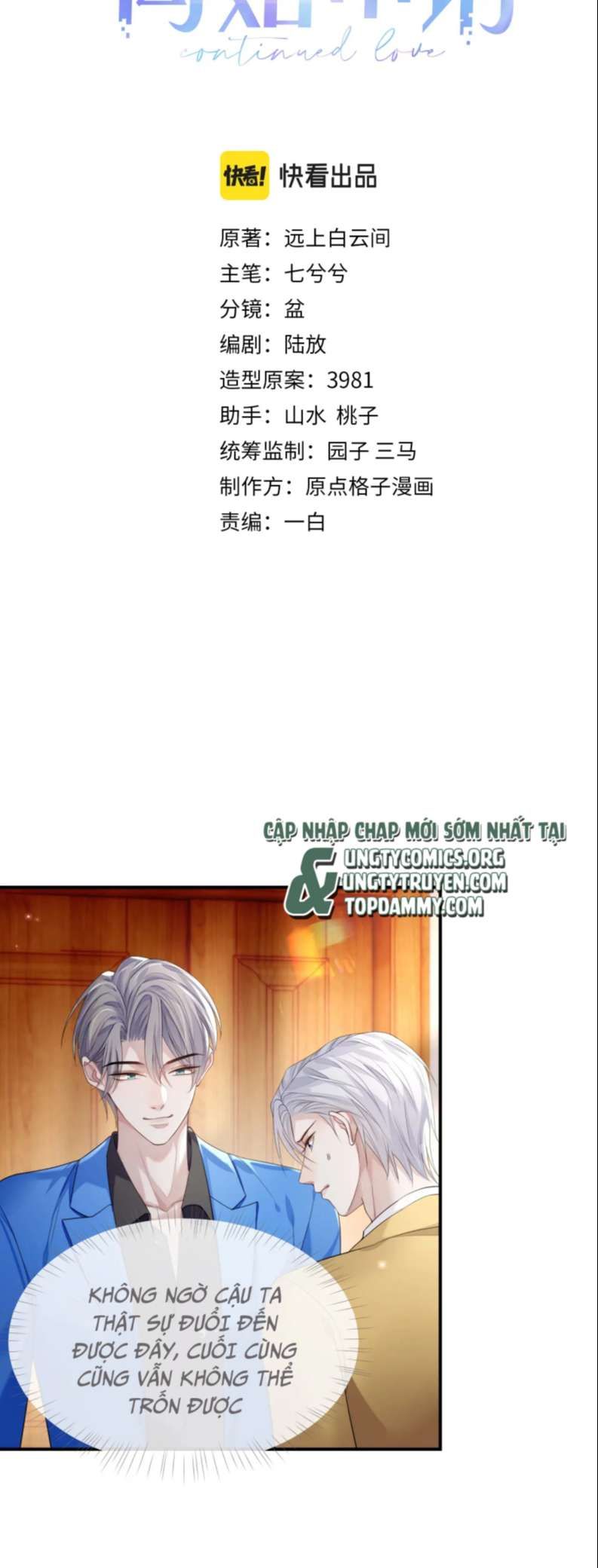 page_2