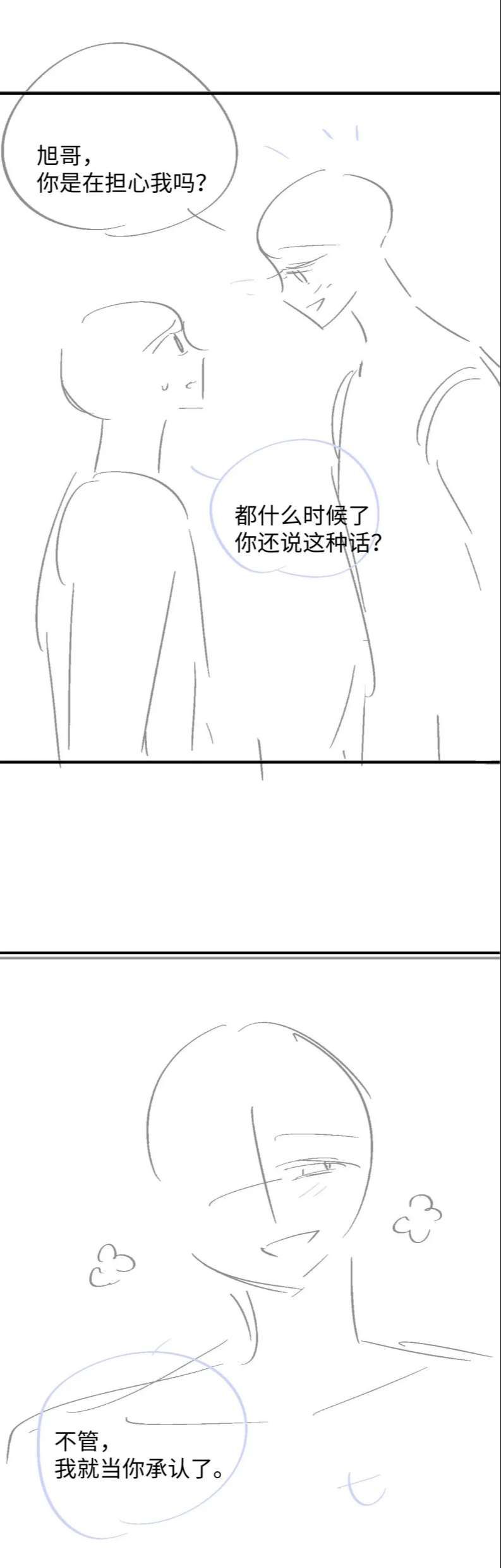 page_24
