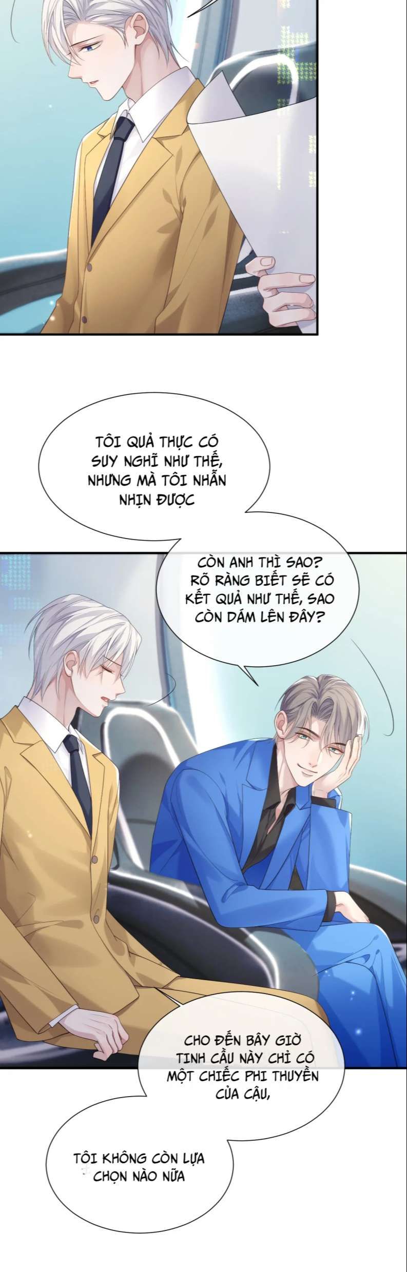 page_7