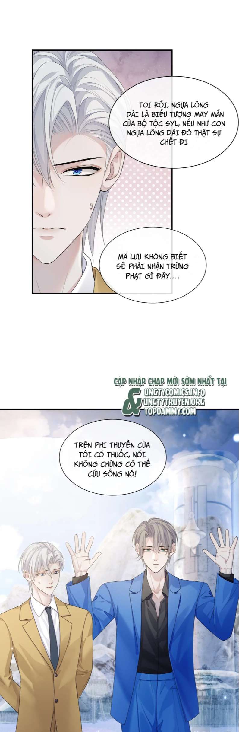 page_12