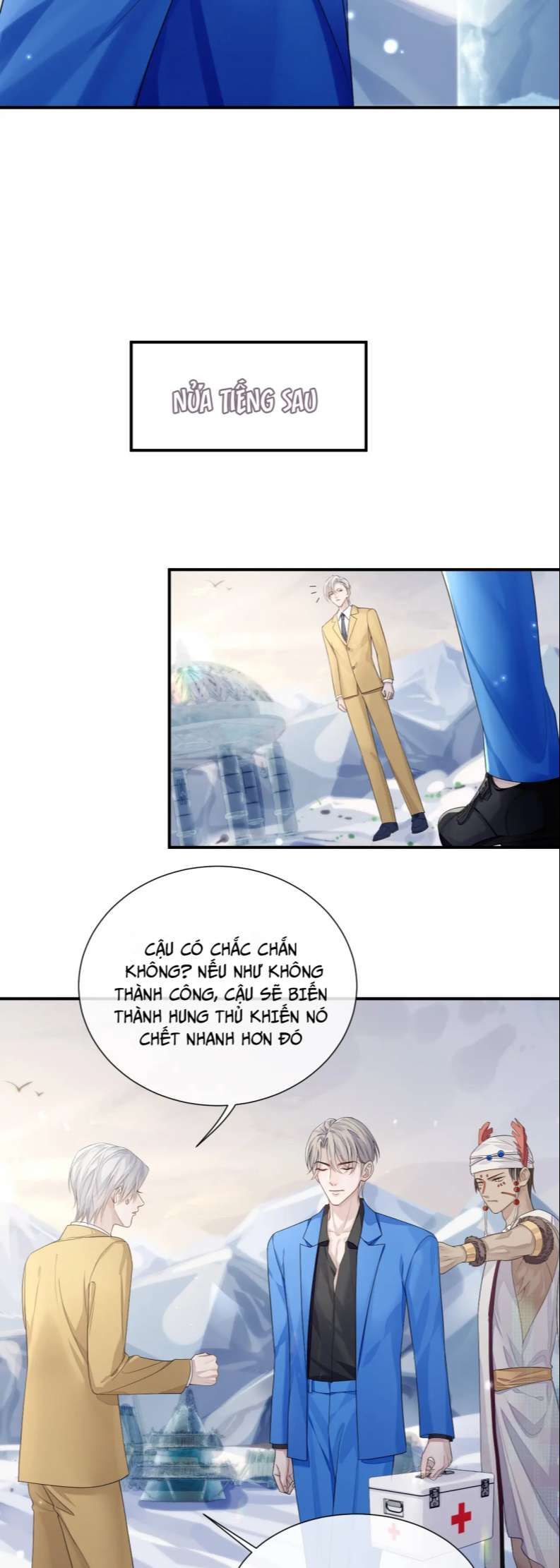 page_17