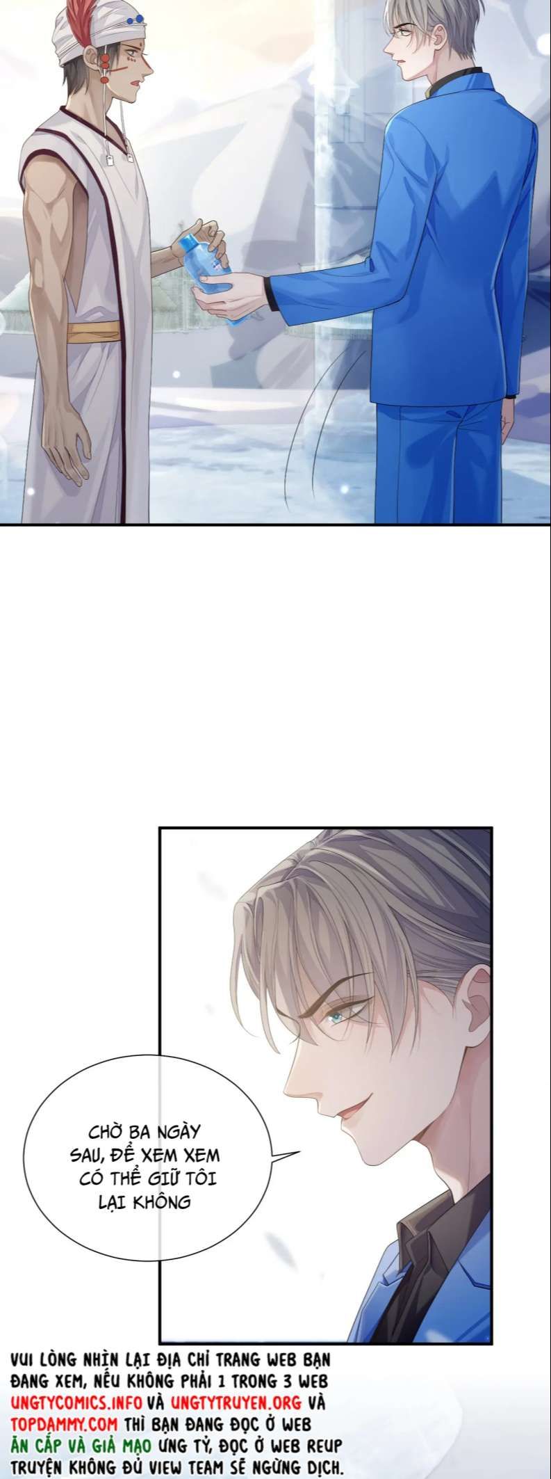 page_24