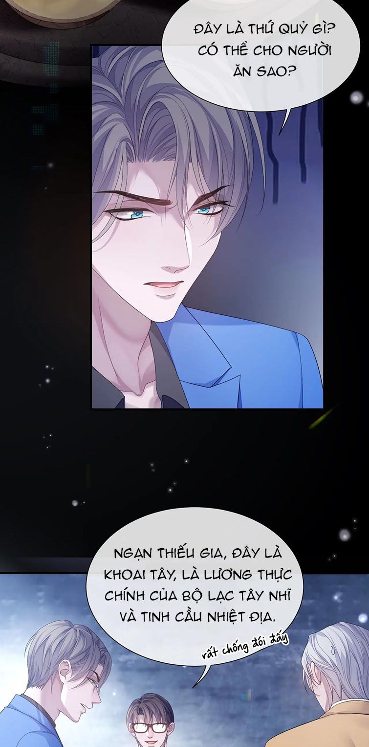 page_17