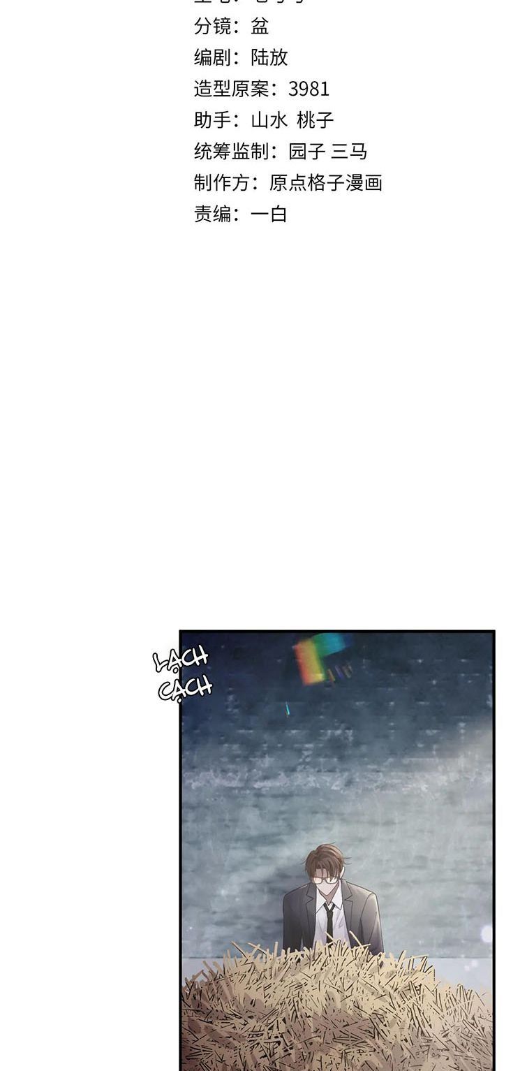page_3