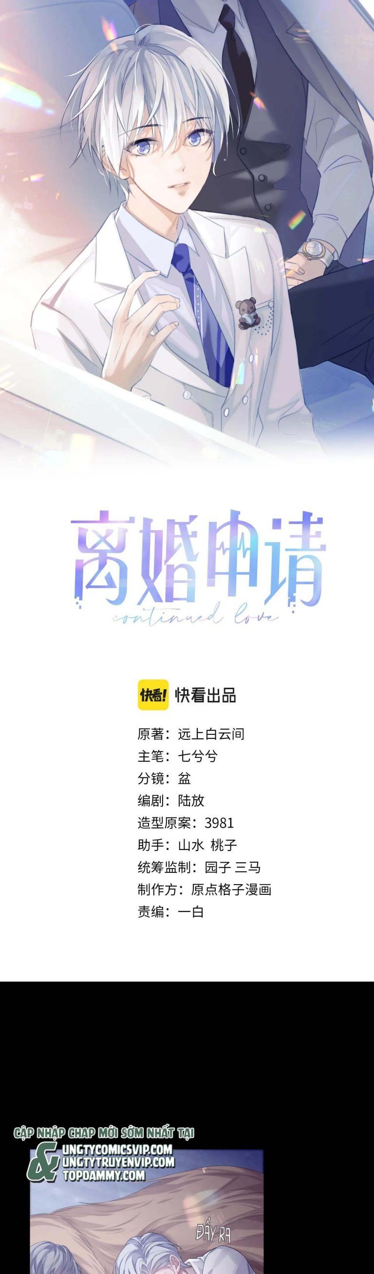 page_2