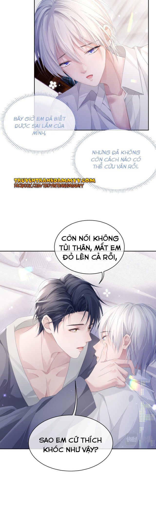 page_4