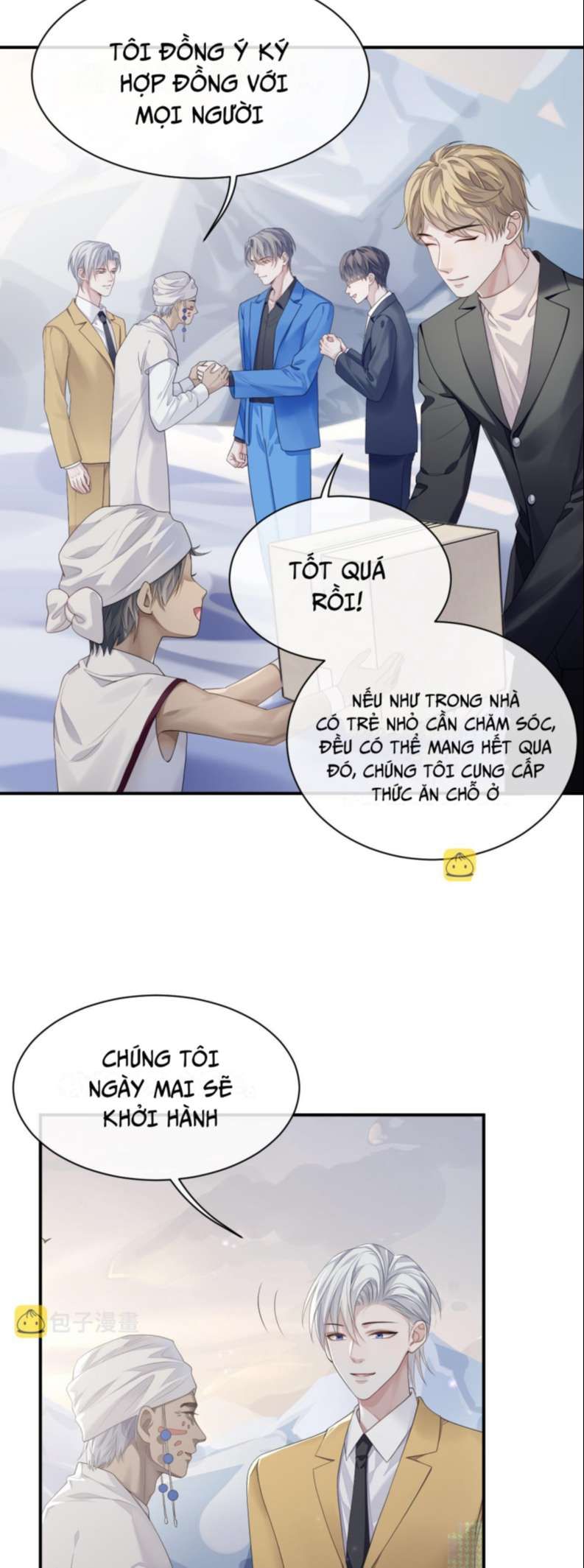 page_11