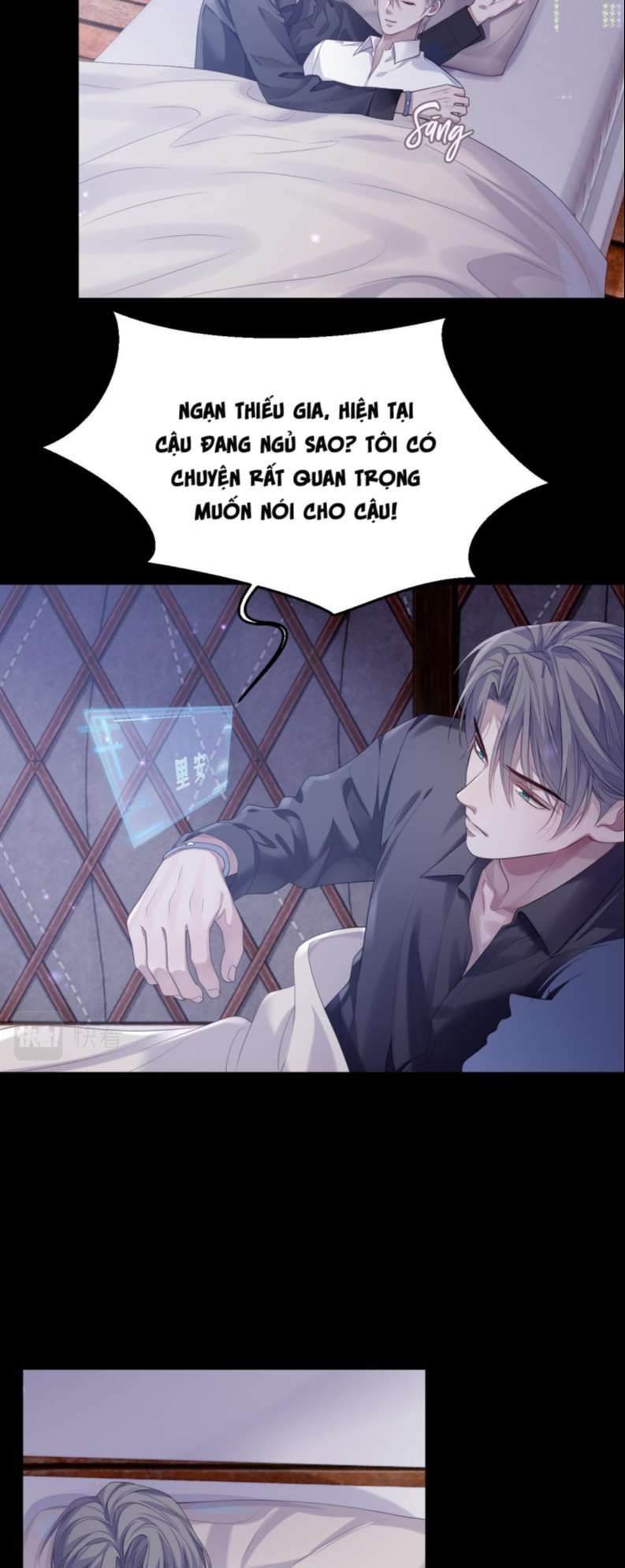 page_13