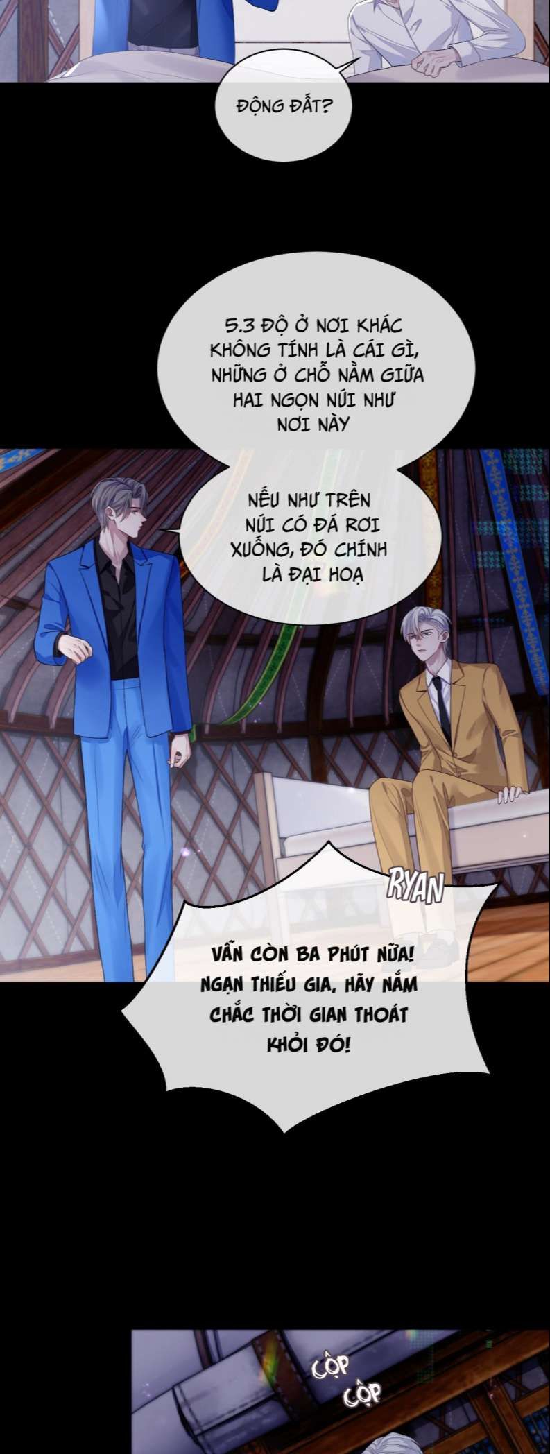 page_16