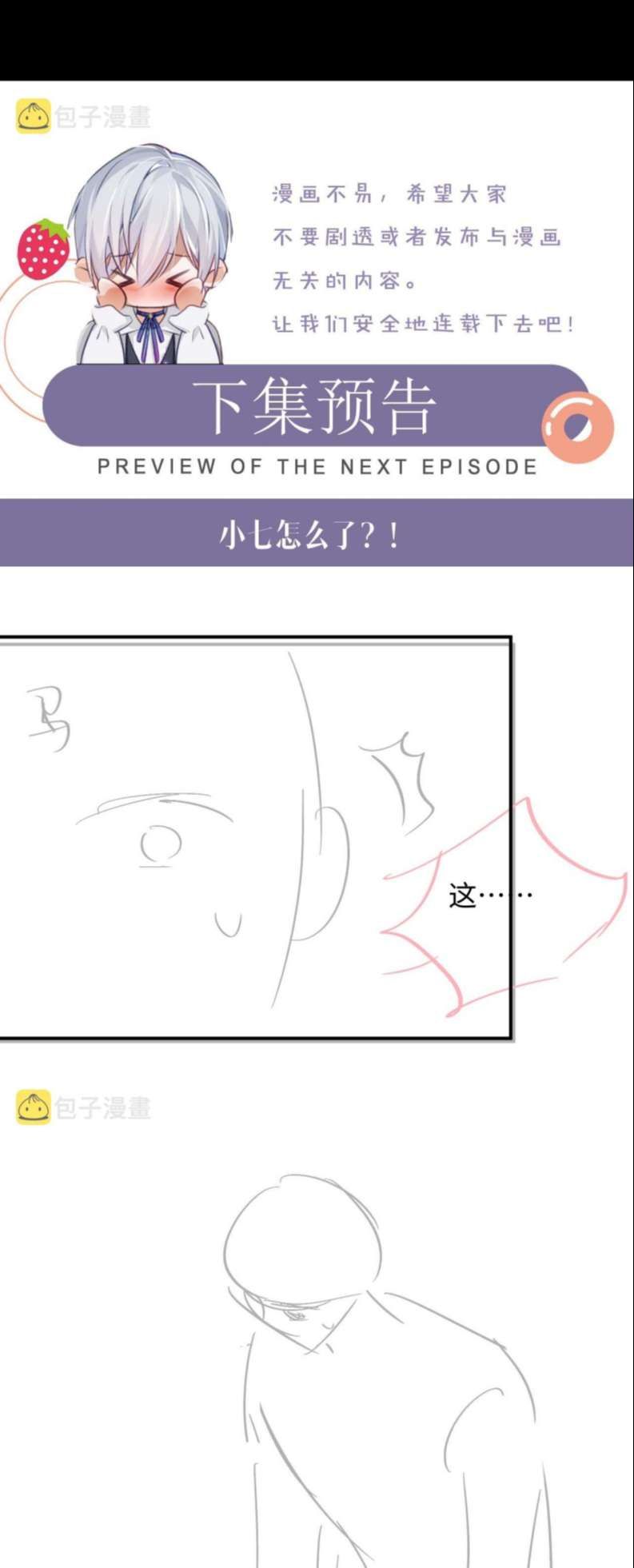 page_28