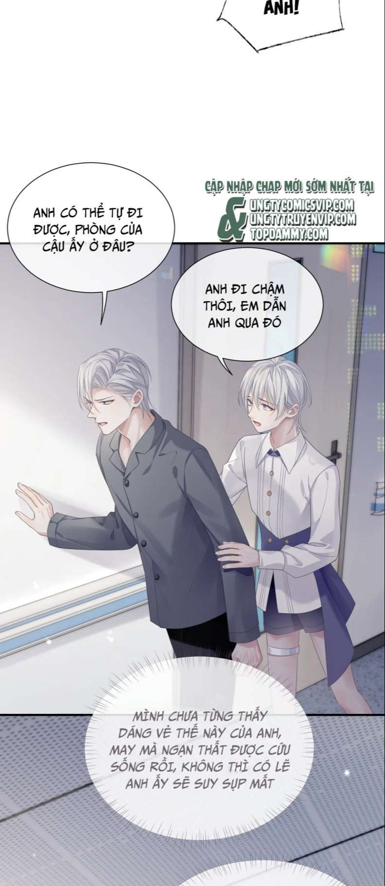 page_15