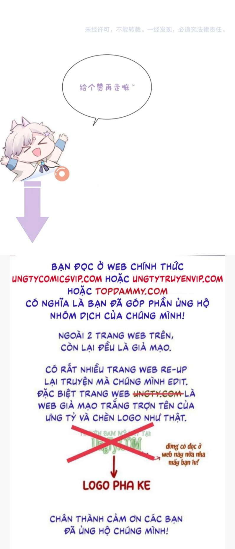 page_29