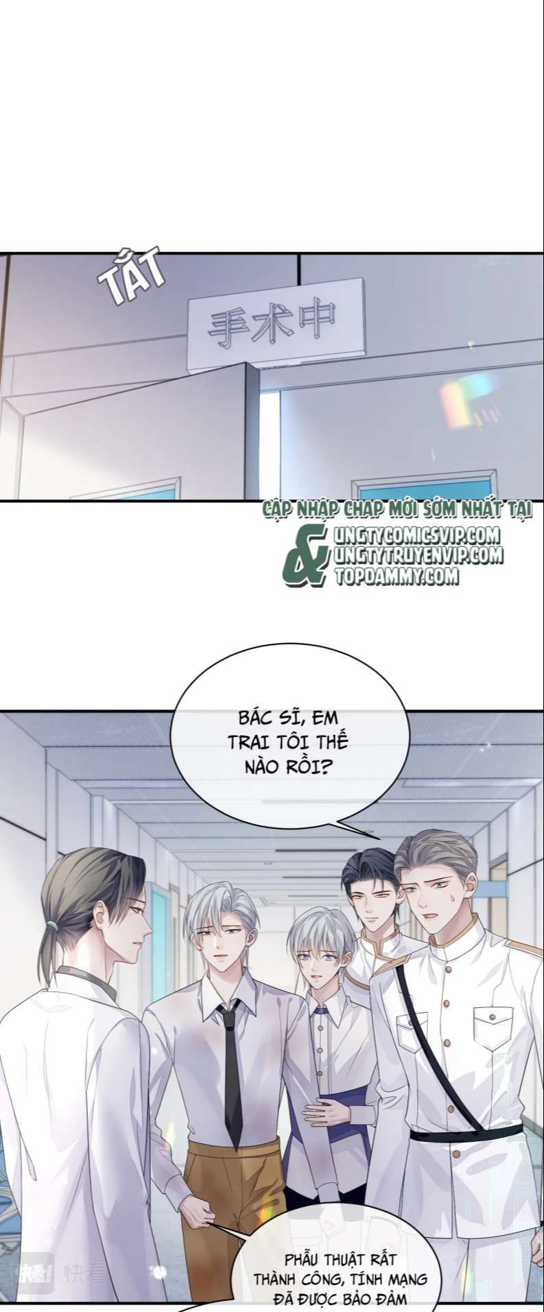 page_7