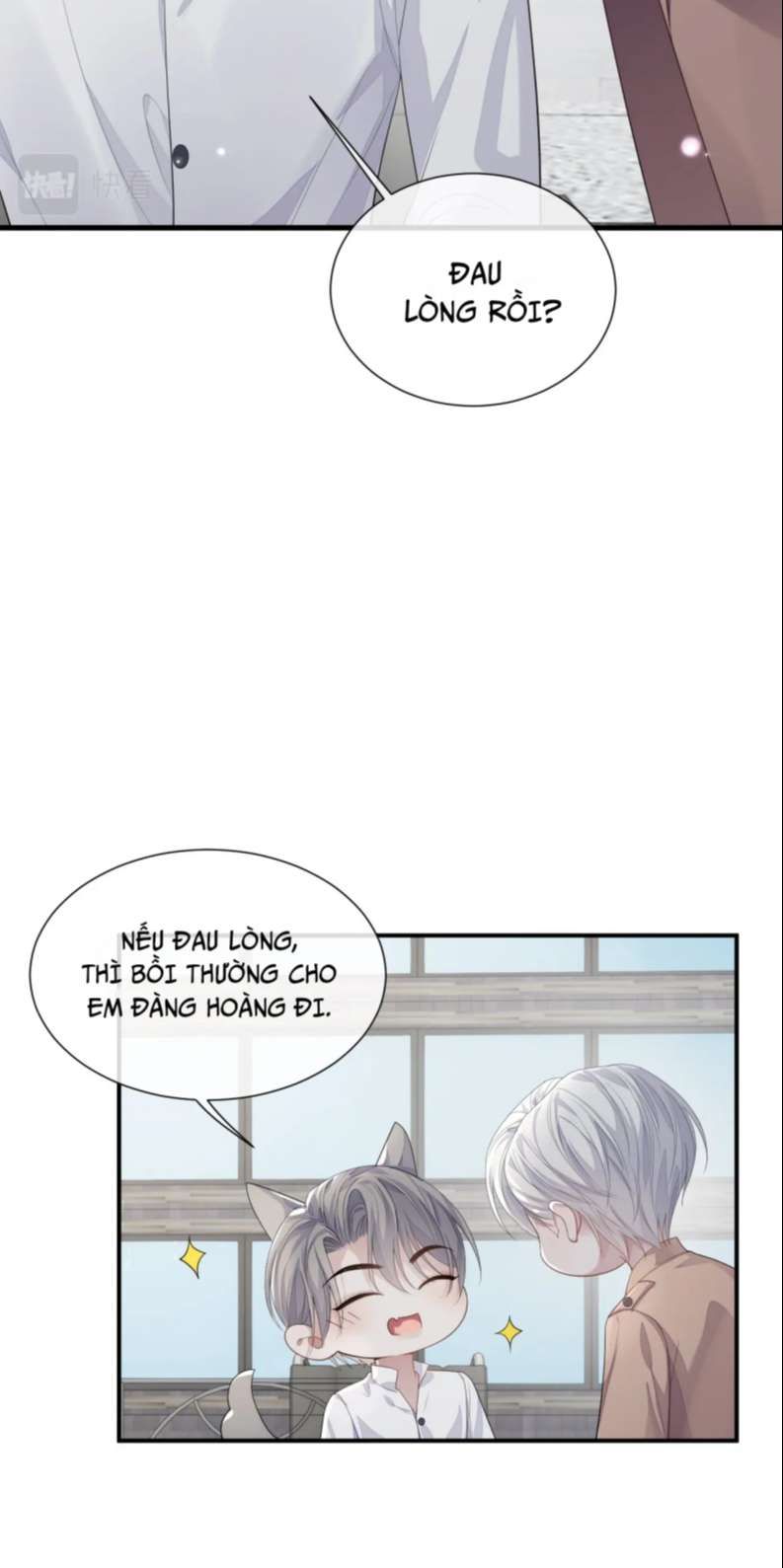page_16