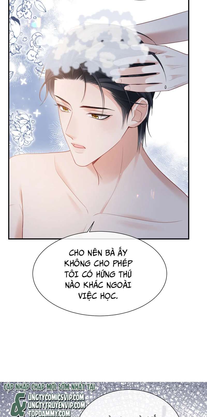 page_18