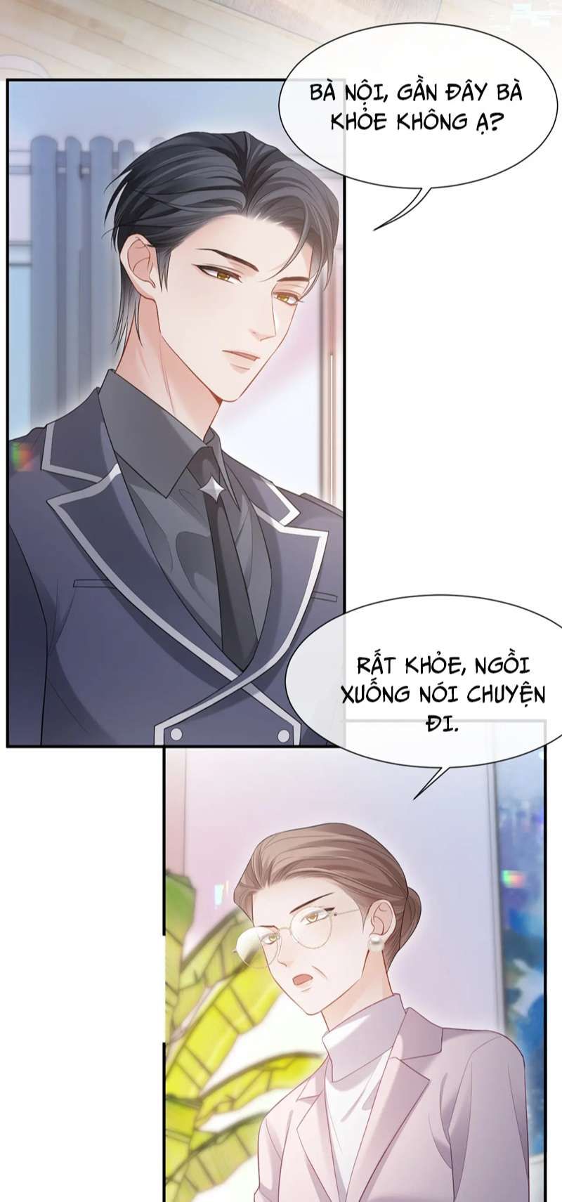 page_17