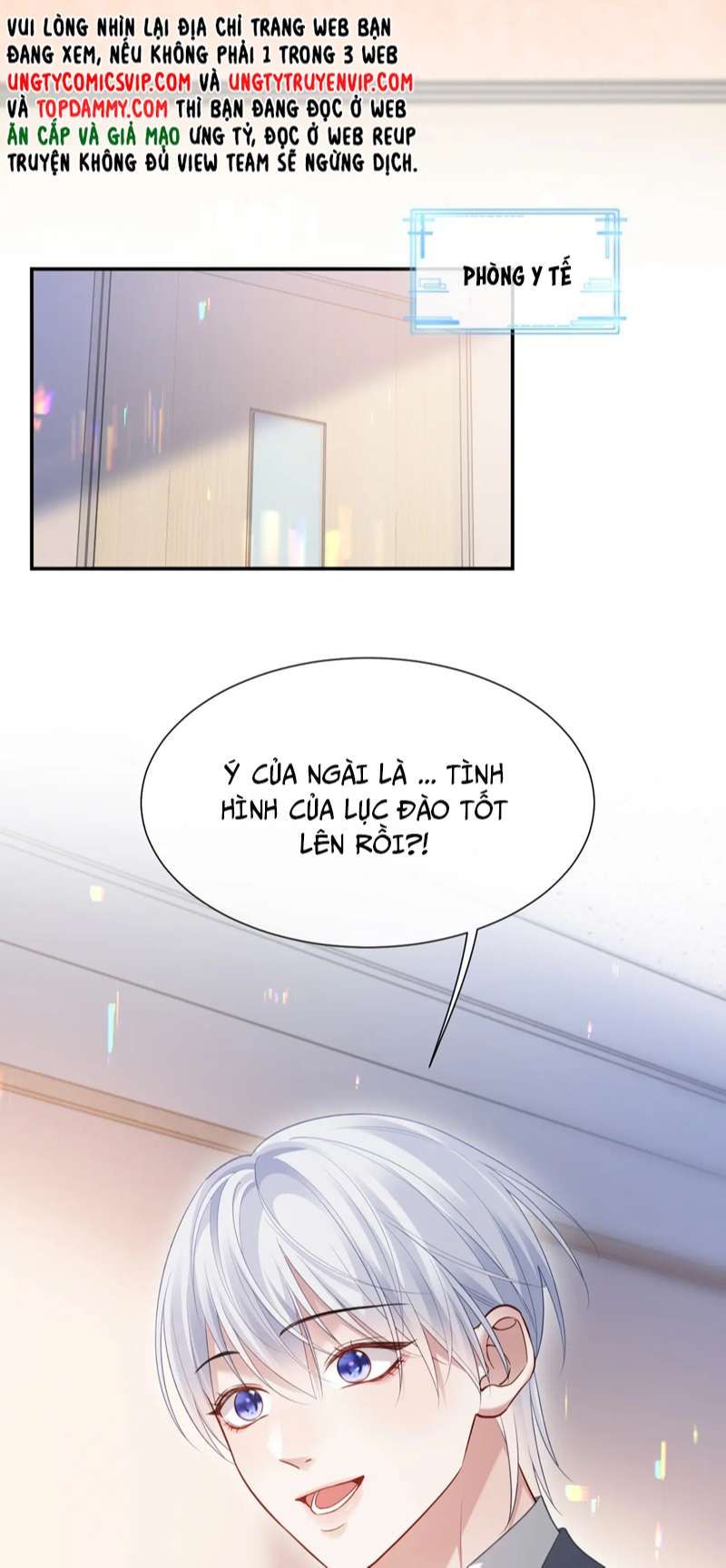 page_23
