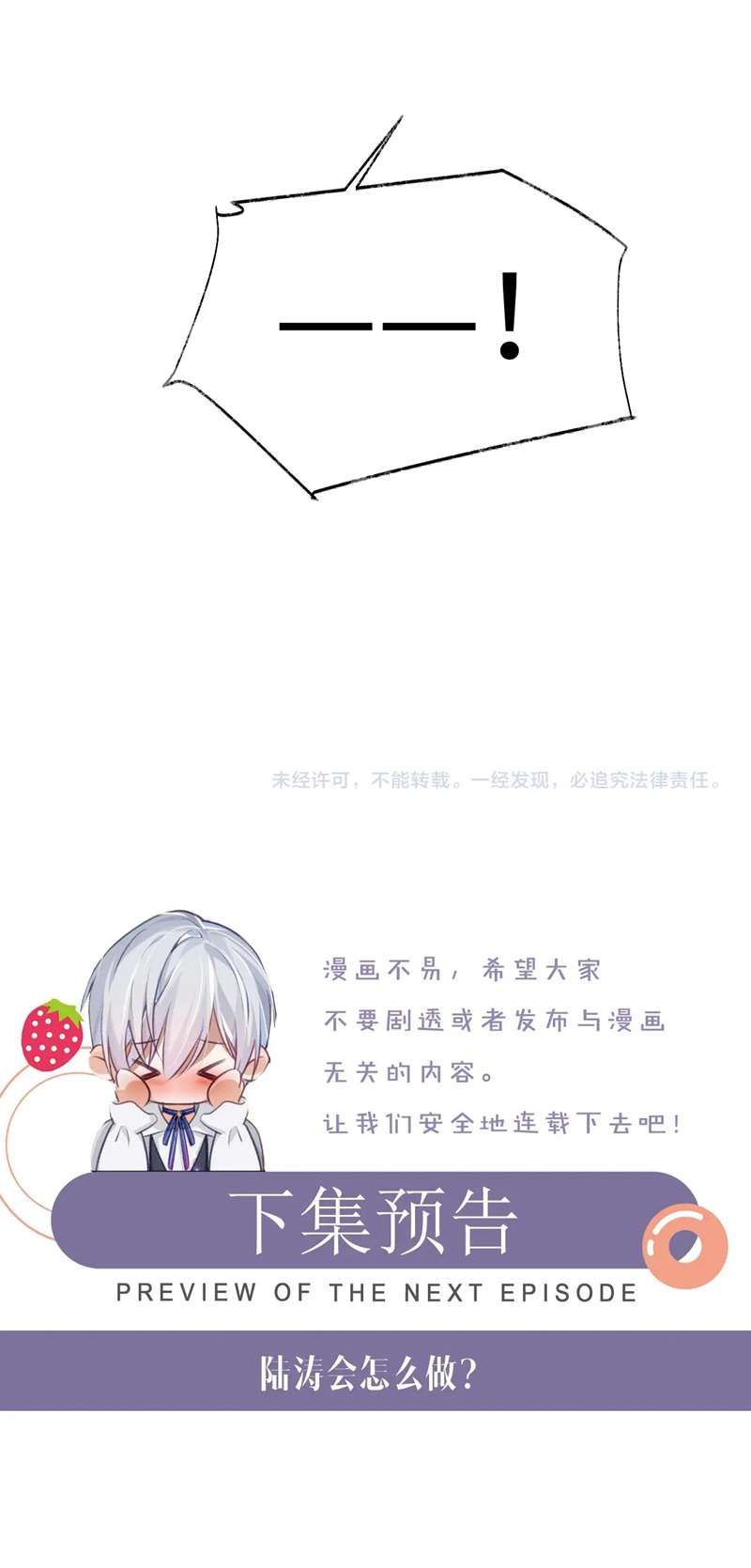 page_42