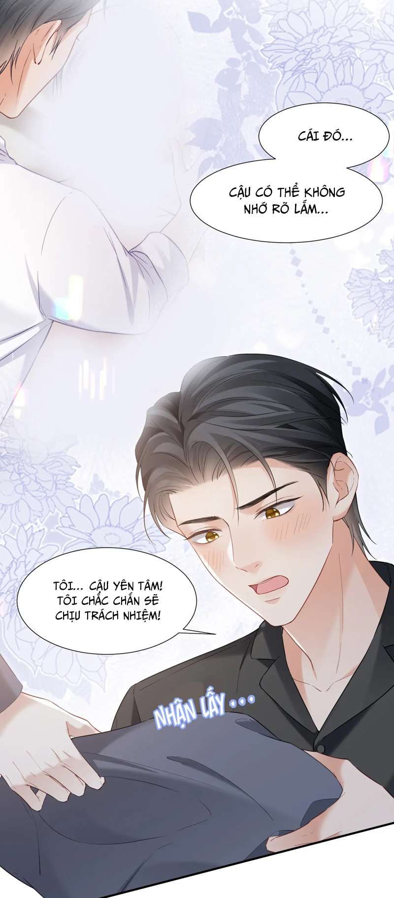 page_17