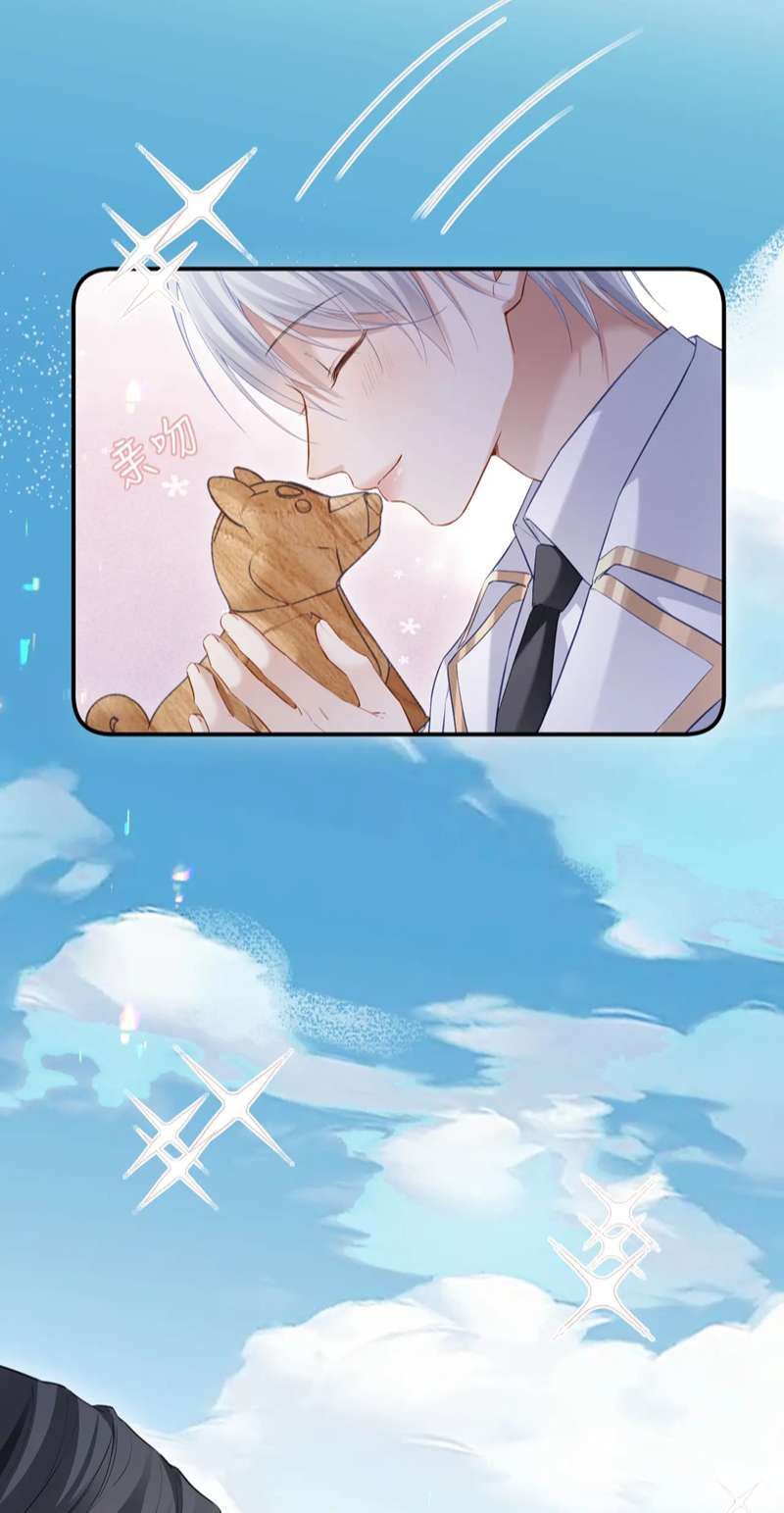 page_12