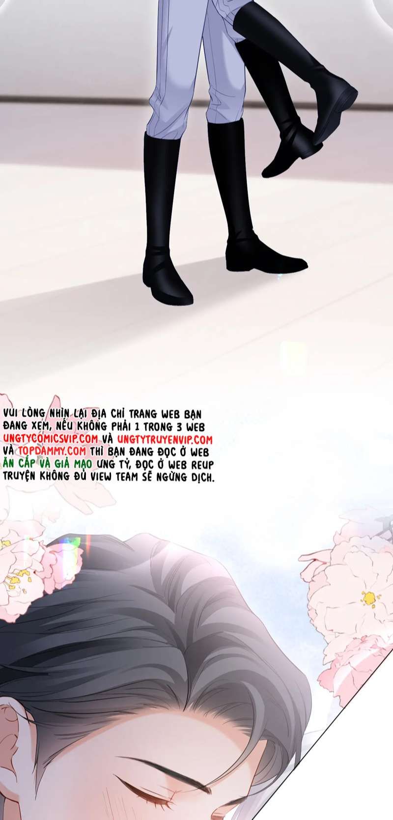 page_17